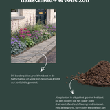 Stoeptuin: Crimson Meadow